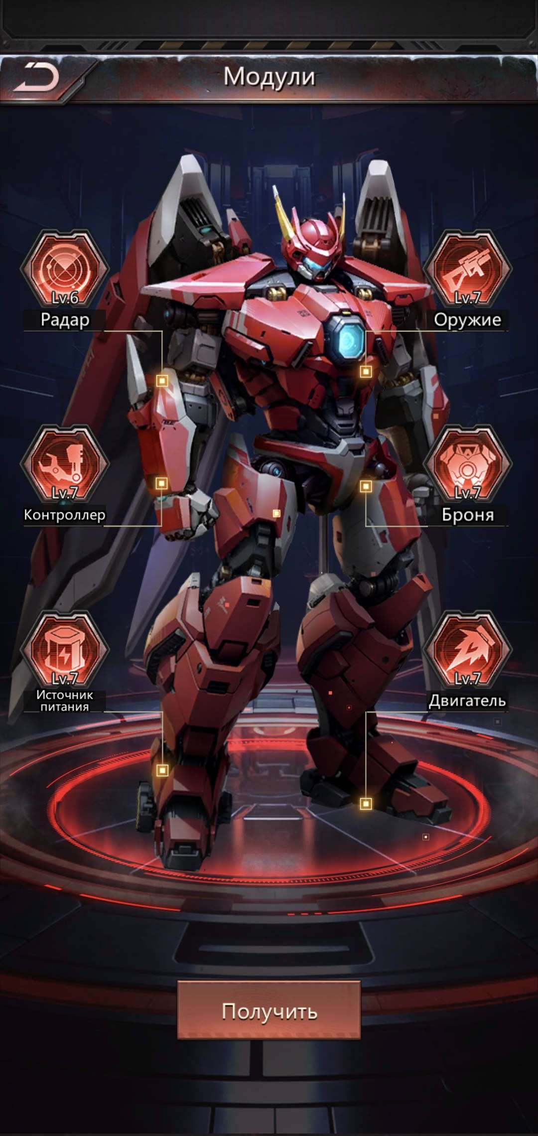 продажа аккаунта к игре Puzzles & Survival